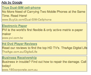 Engadget-Adsense