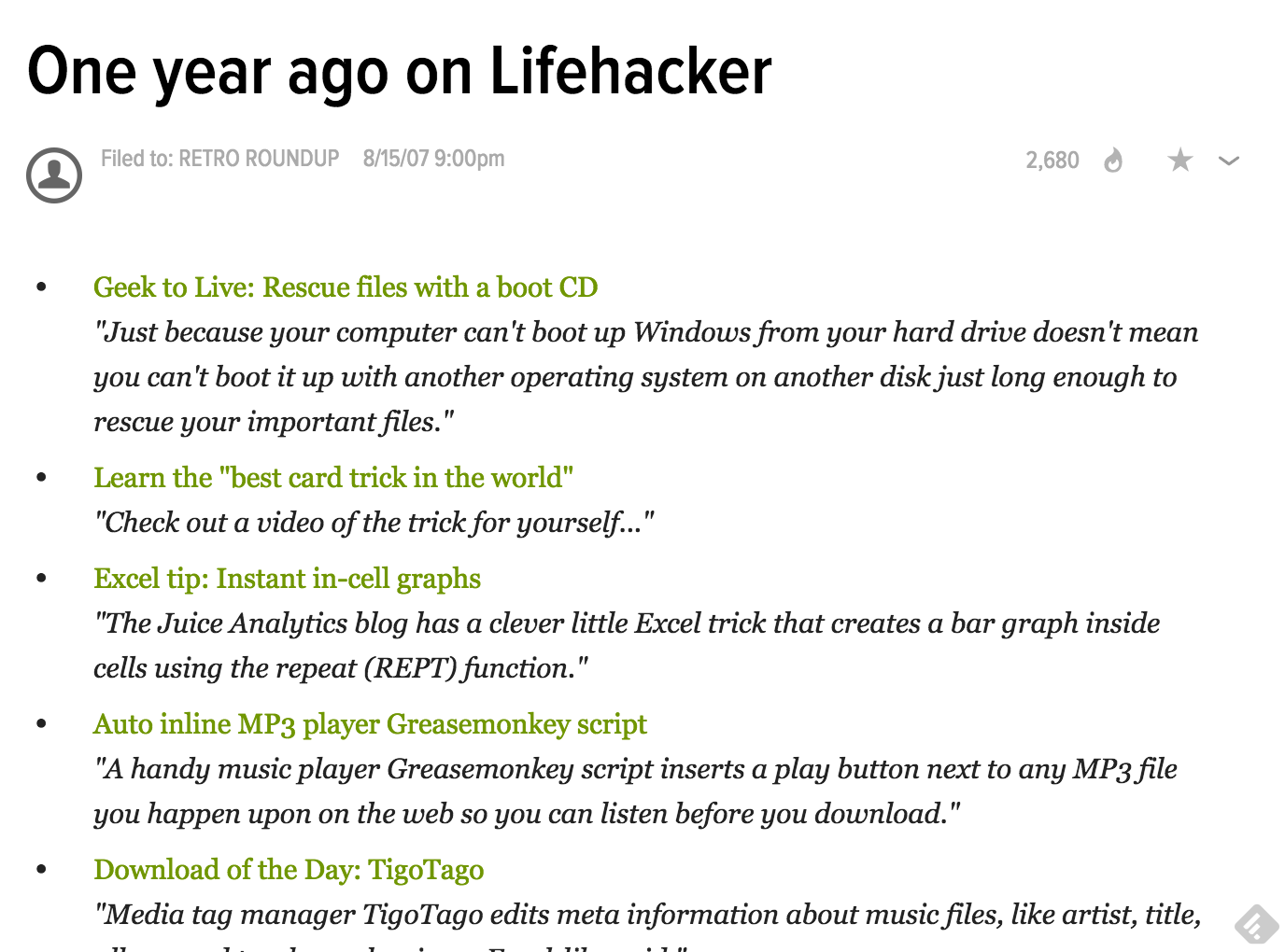 Lifehacker's 'one year ago' sneeze page